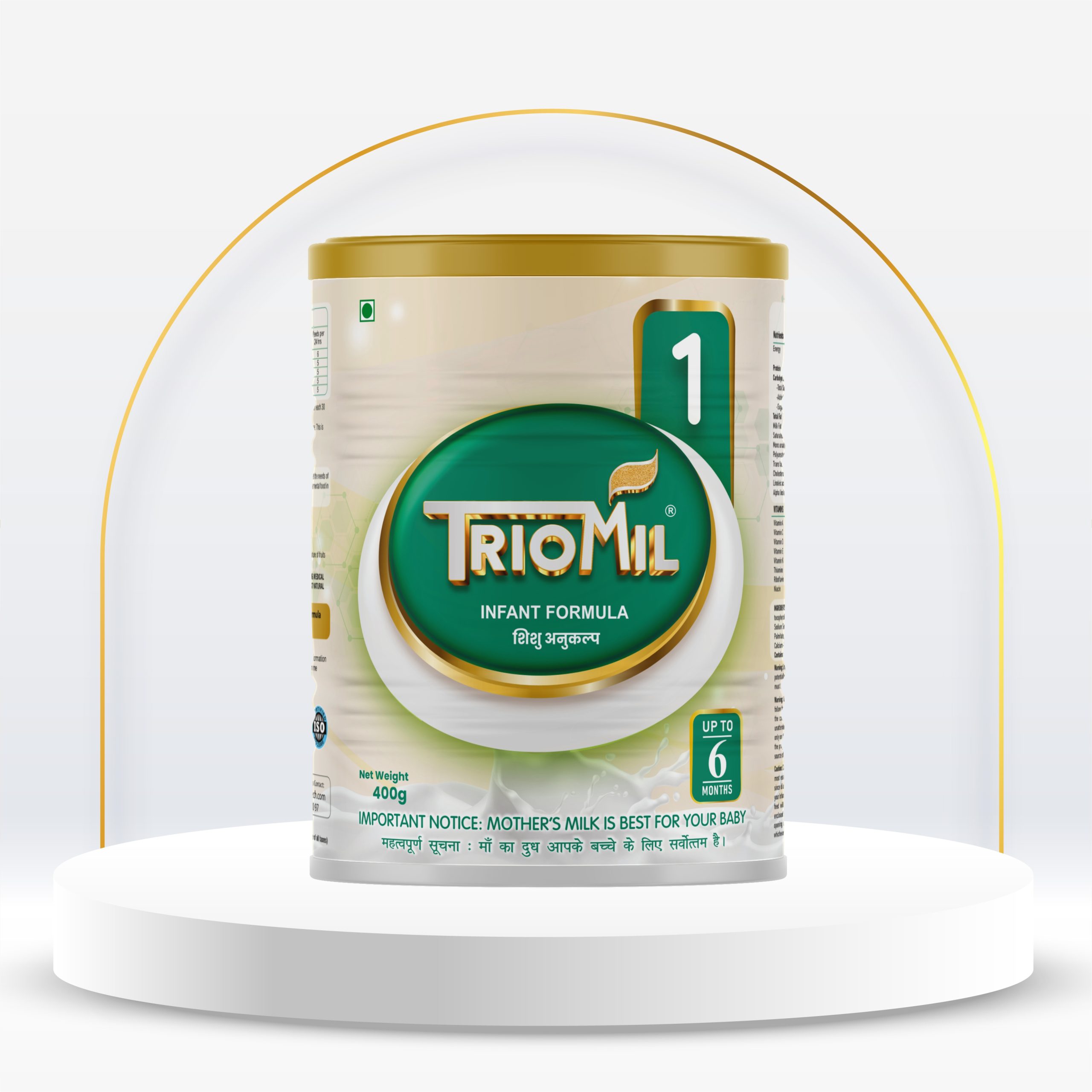Triomil 1 - Standard Formula