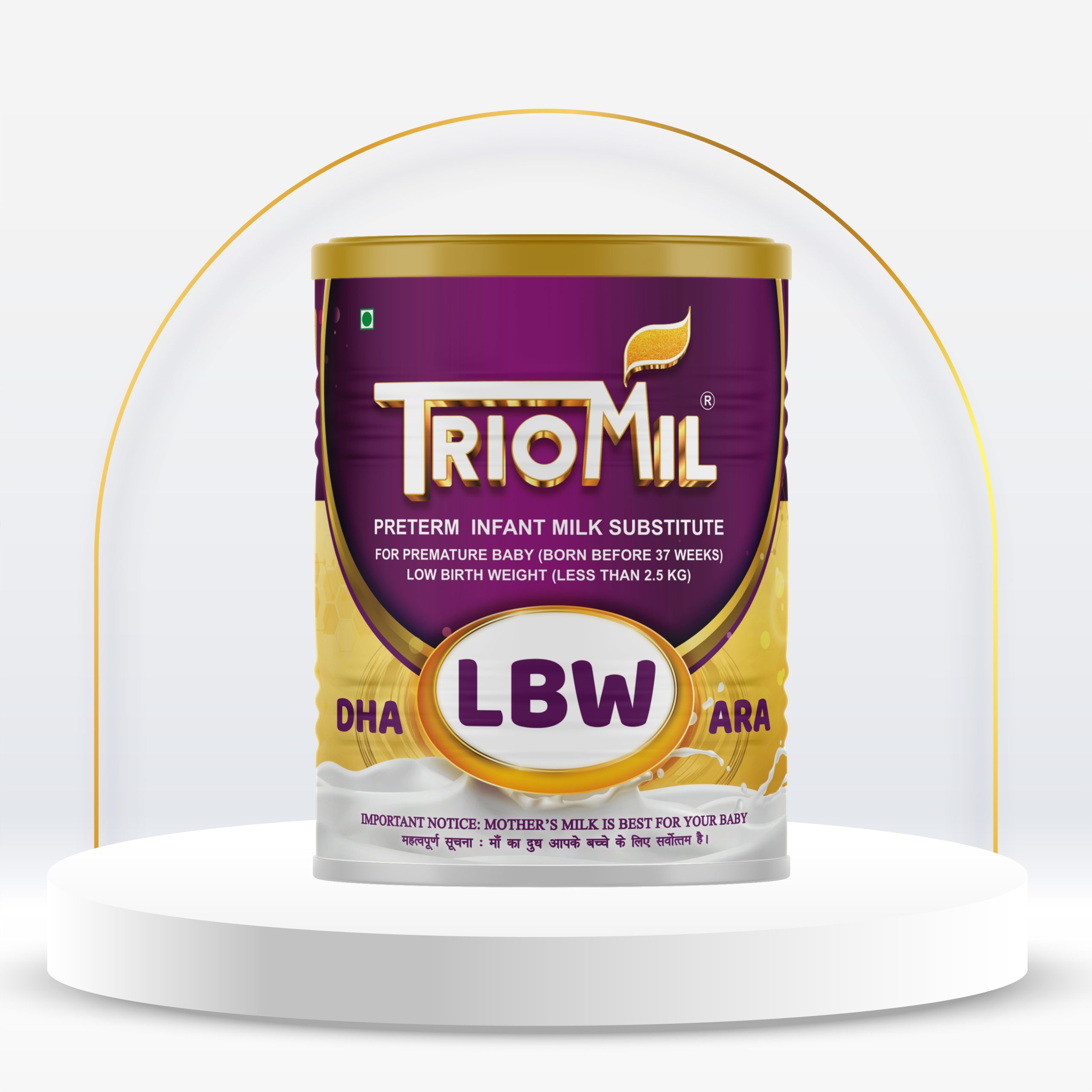 Triomil LBW – Low Birth Weight Formula