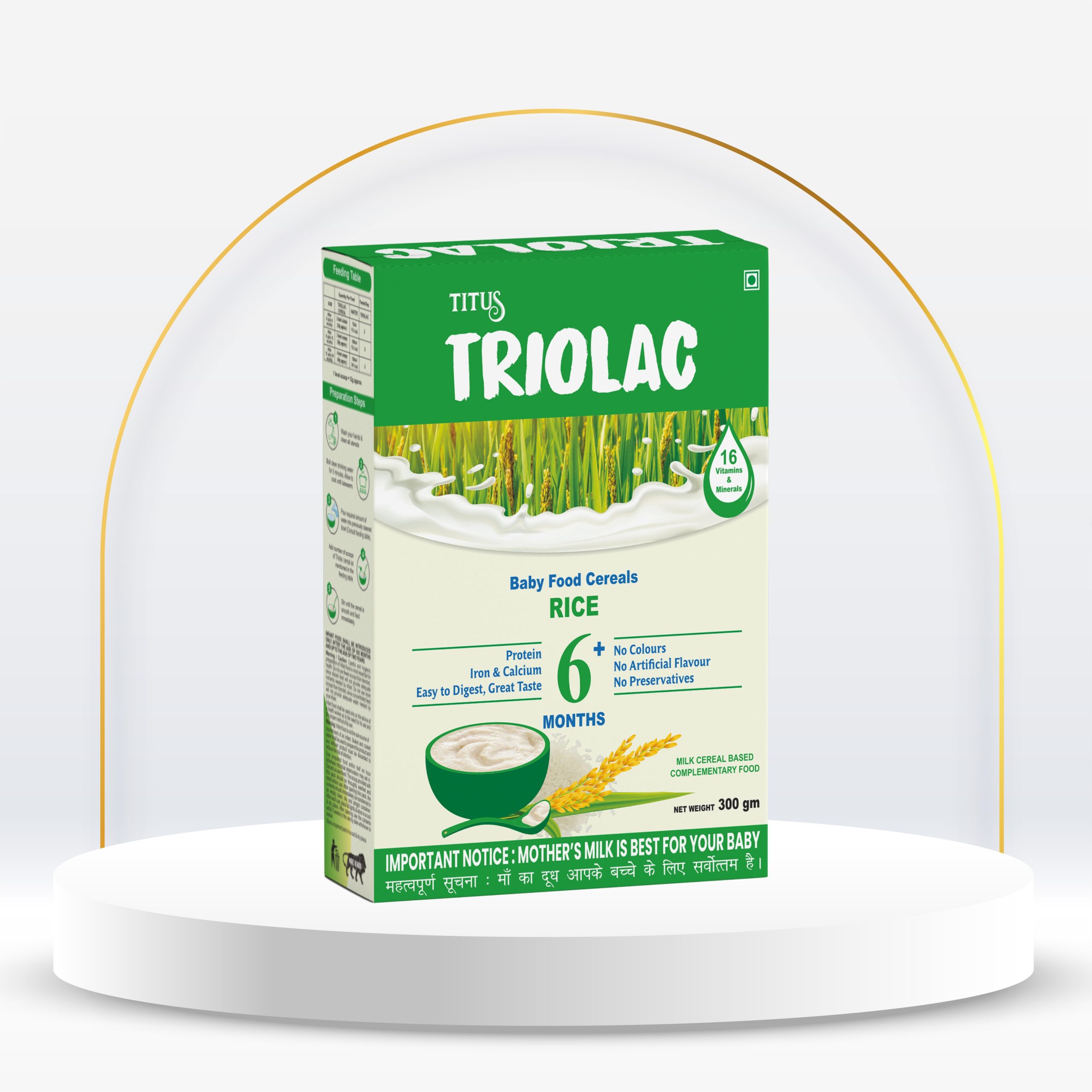 Triolac Rice