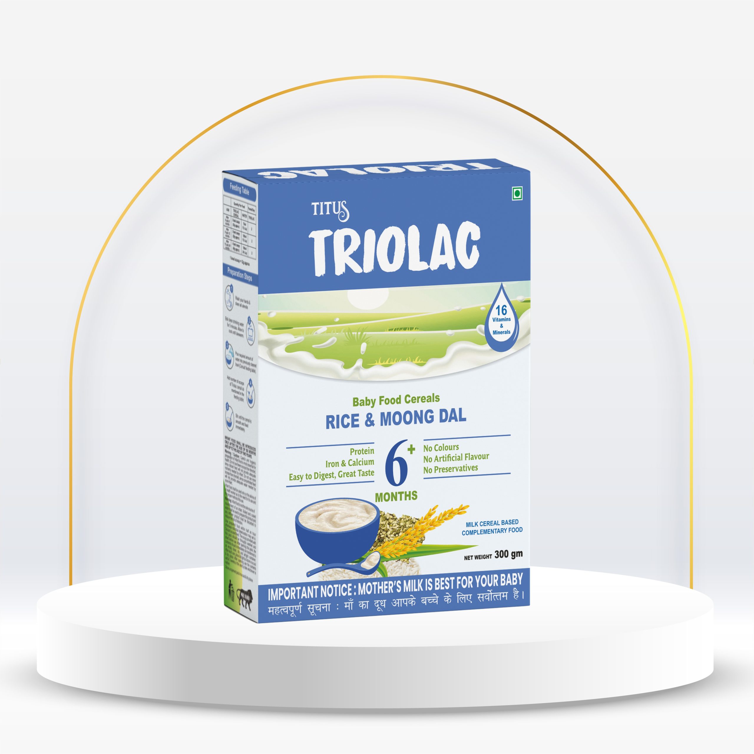 Triolac Rice & Moong Dal