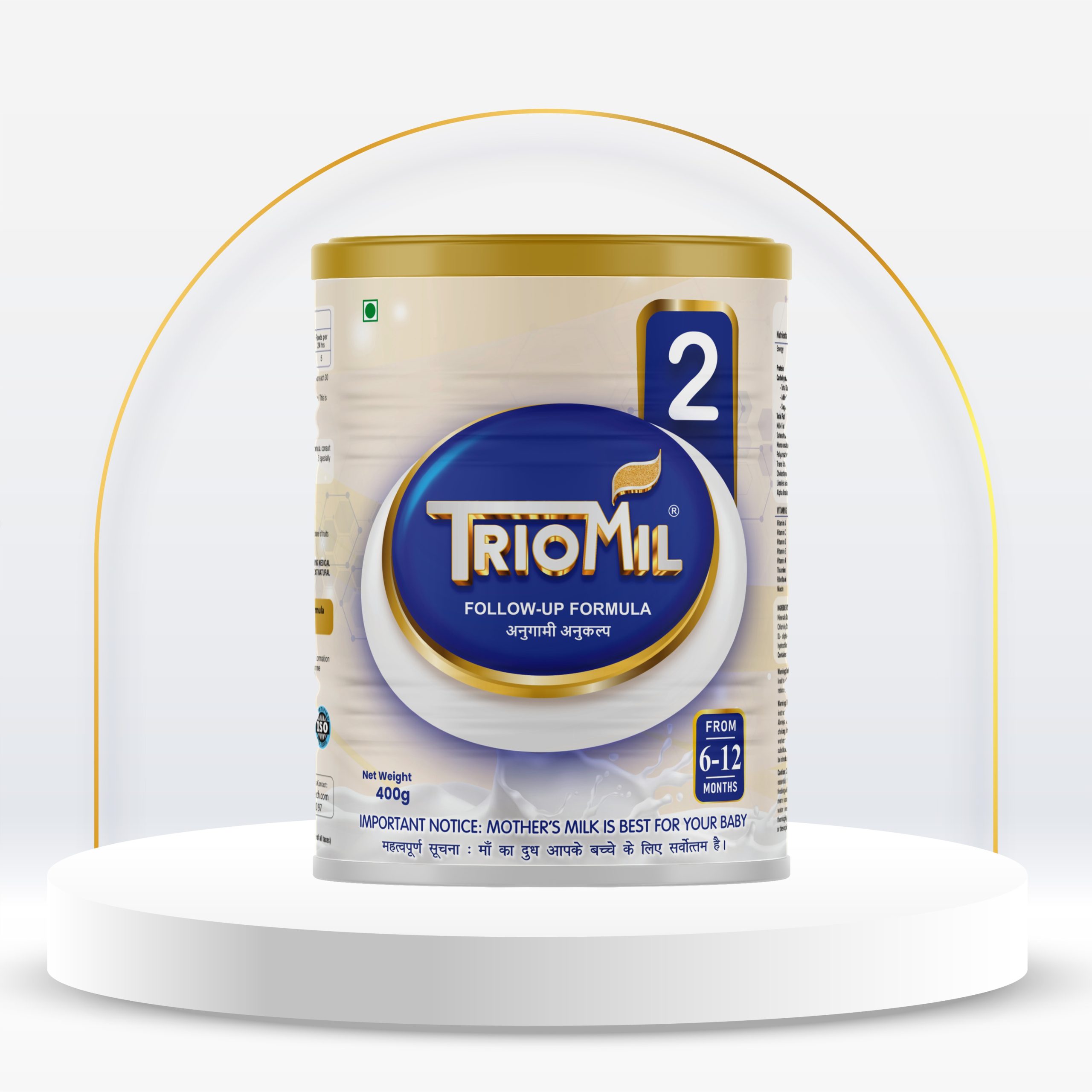 Triomil 2 - Standard Formula