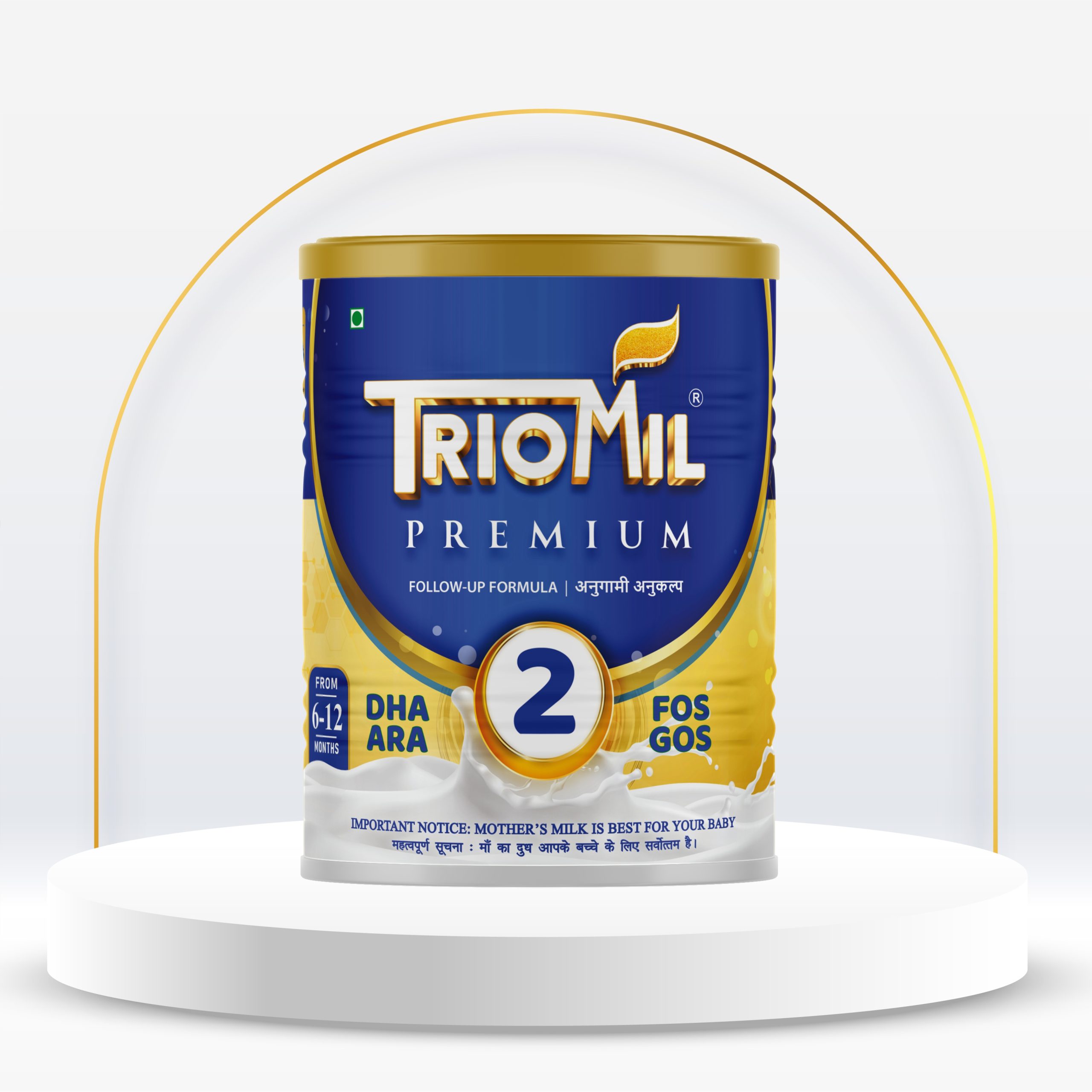 Triomil Premium 2 – Premium Formula
